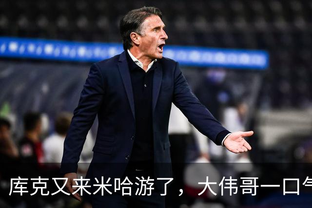 库克又来米哈游了，大伟哥一口气展示了3款游戏