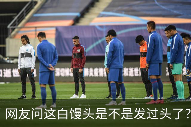 网友问这白馒头是不是发过头了？点进去一看…直接从四面八方溢出来了！