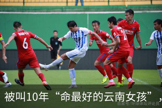 被叫10年“命最好的云南女孩”，李勒优名下没有一套房、一个账号